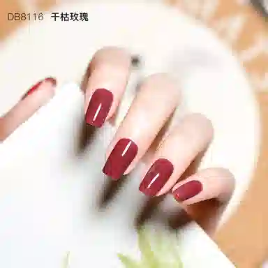 DREAM BOOKS DB DB8139 +DG01 12ml*2