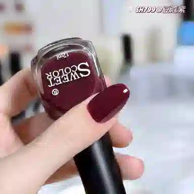 SWEET COLOR SH940 +HG01 12ml*2