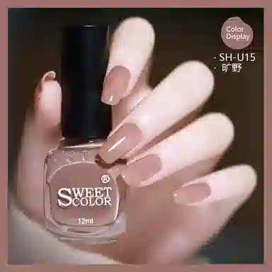 SWEET COLOR SHK003 12ml