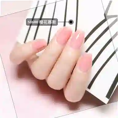 SWEET COLOR SHK003 12ml