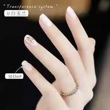 SWEET COLOR SHU08+HG01 12ml*2