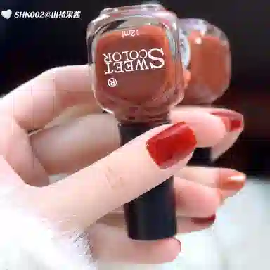 SWEET COLOR SH8015 12ml