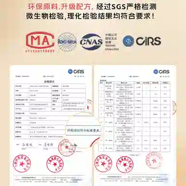 SWEET COLOR SH726 12ml