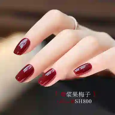 SWEET COLOR SH338 +HG01 12ml*2