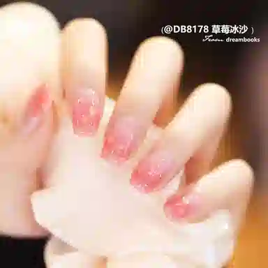 DREAM BOOKS DB 8084 12ml