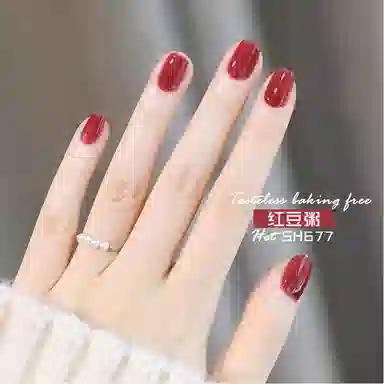 SWEET COLOR SH796 +HG01 12ml*2