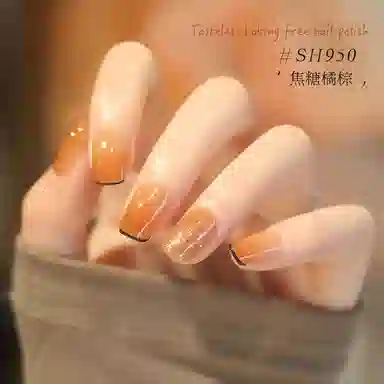 SWEET COLOR SHK003 12ml