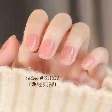 SWEET COLOR SH8015 12ml