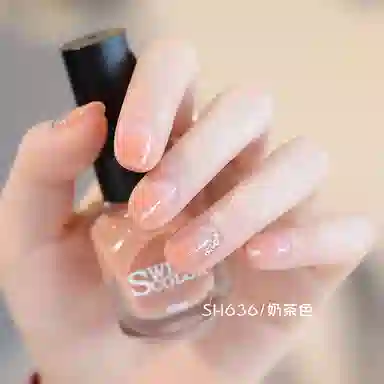 SWEET COLOR SH571 +HG01 12ml*2