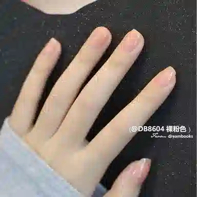 DREAM BOOKS DB DB8053 +DG02 12ml*2