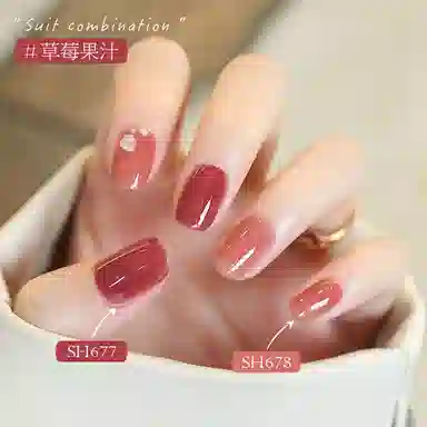 SWEET COLOR SH677+SH678 12ml