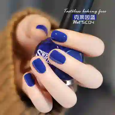 SWEET COLOR SH599 +HG01 12ml*2