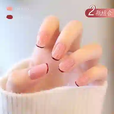 SWEET COLOR SH510+SH548 12ml*2