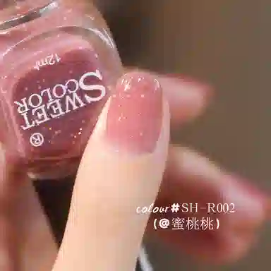 SWEET COLOR SHR003 12ml