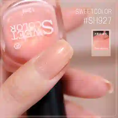 SWEET COLOR SH726 12ml