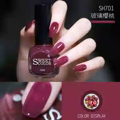 SWEET COLOR SH796 +HG01 12ml*2