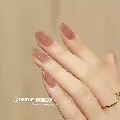 DREAM BOOKS DB 8084 12ml