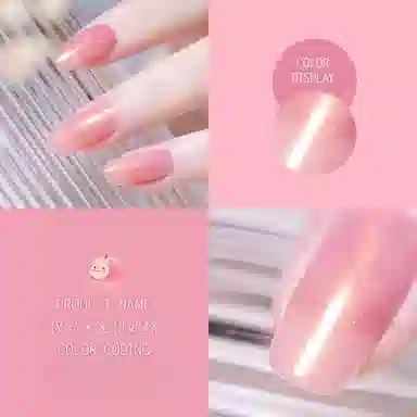 SWEET COLOR SH510+SH548 12ml*2