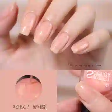 SWEET COLOR SH726 12ml