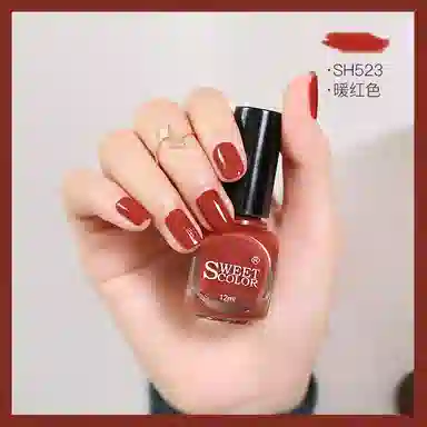 SWEET COLOR SHK003 12ml
