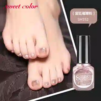 SWEET COLOR SHK003 12ml