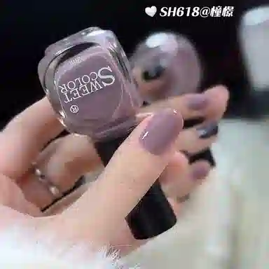 SWEET COLOR SH8015 12ml