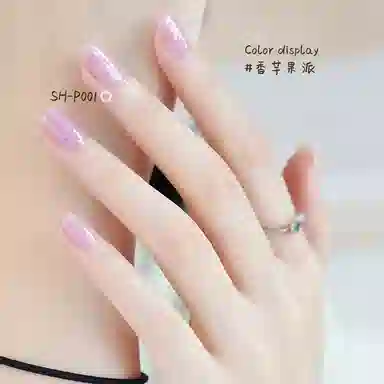 SWEET COLOR SH726 12ml