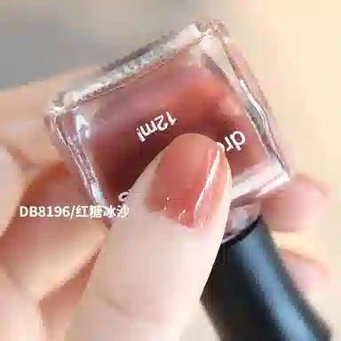 DREAM BOOKS DB 8084 12ml