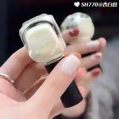 SWEET COLOR SH8015 12ml