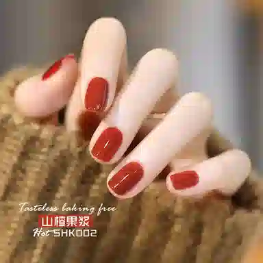 SWEET COLOR SH960+HG01 12ml*2