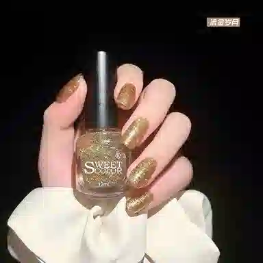 SWEET COLOR SH726 12ml