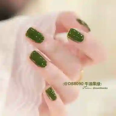 DREAM BOOKS DB 8084 12ml