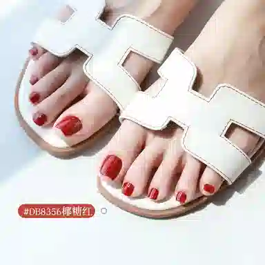 DREAM BOOKS DB 8084 12ml