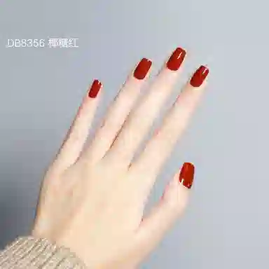 DREAM BOOKS DB DB8139 +DG01 12ml*2