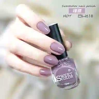 SWEET COLOR SH8015 12ml