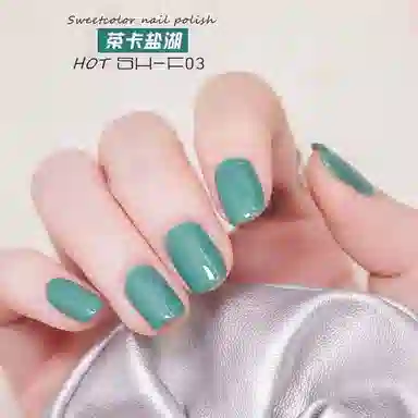 SWEET COLOR SH906 +HG01 12ml*2
