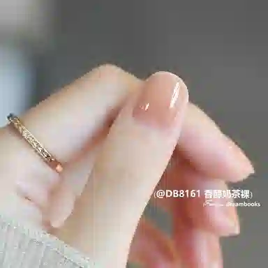 DREAM BOOKS DB 8074 12ml