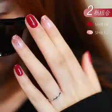 SWEET COLOR SHU08+HG01 12ml*2