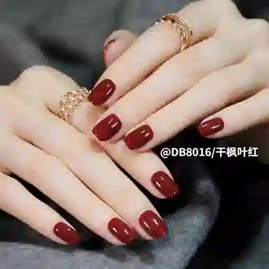 DREAM BOOKS DB 8084 12ml