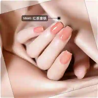 SWEET COLOR SHK003 12ml