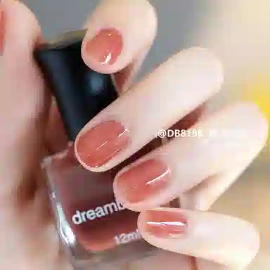 DREAM BOOKS DB 8084 12ml