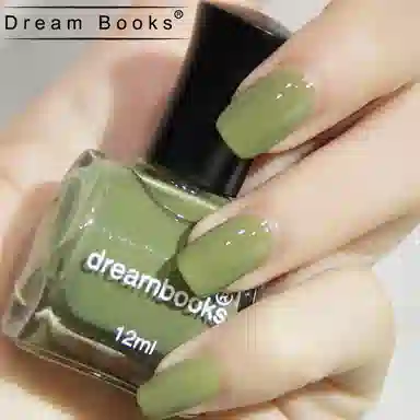 DREAM BOOKS DB 8084 12ml