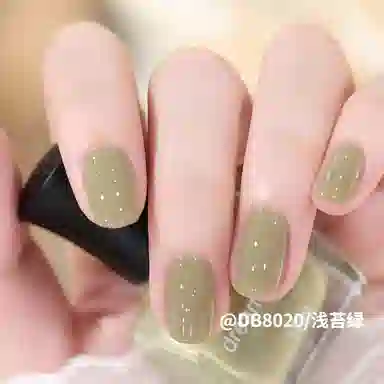 DREAM BOOKS DB 8084 12ml