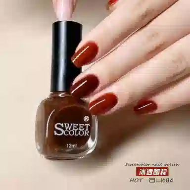 SWEET COLOR SH726 12ml