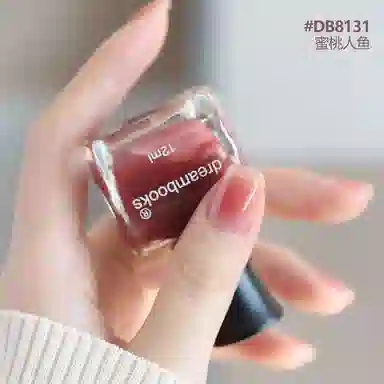 DREAM BOOKS DB 8074 12ml