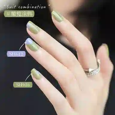 SWEET COLOR SH960+HG01 12ml*2