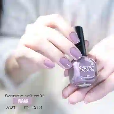 SWEET COLOR SH8015 12ml