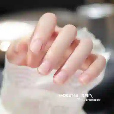 DREAM BOOKS DB 8084 12ml