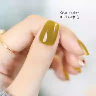 SWEET COLOR SHK003 12ml