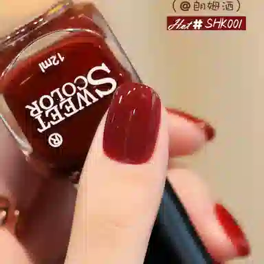 SWEET COLOR SH796 +HG01 12ml*2